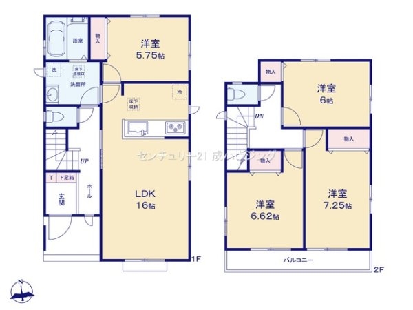 ハートフルタウン　東大和市芋窪4丁目　新築　全3棟　B号棟