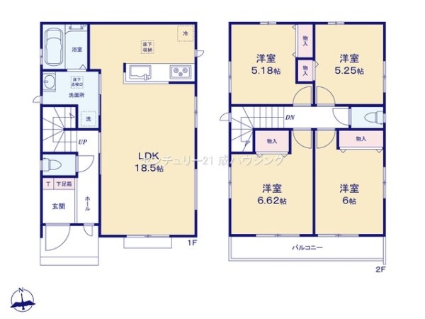 ハートフルタウン　東大和市芋窪4丁目　新築　全3棟　A号棟