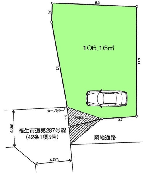 福生市大字熊川の中古一戸建て