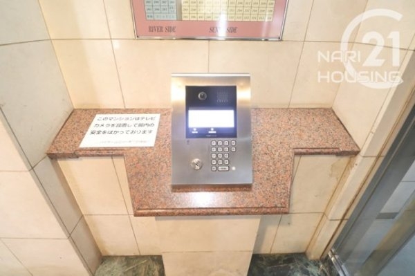 ハイホーム立川一番町