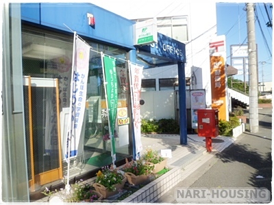 クレイドルガーデン 昭島市郷地町2丁目 新築 全1棟(昭島郷地郵便局)