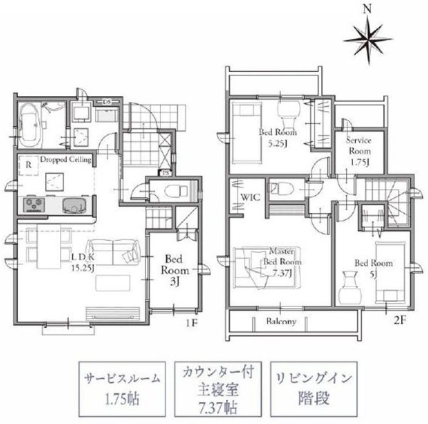グラファーレ　東大和市湖畔3丁目　新築　全3棟　3号棟