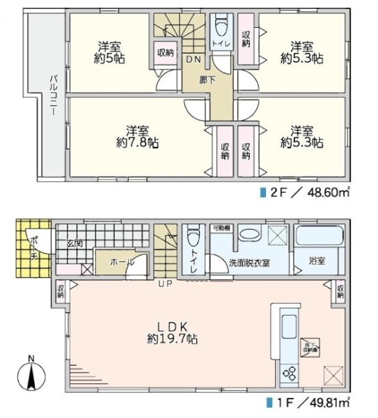 あきる野市伊奈　中古戸建