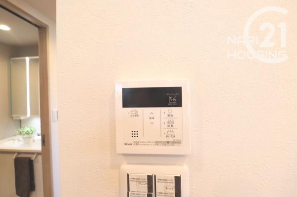 モナーク福生