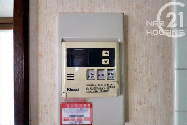 武蔵村山市大南３丁目の中古一戸建て