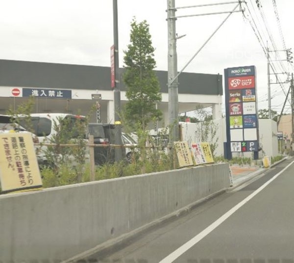 ライオンズマンション昭島(アクロスプラザ昭島)