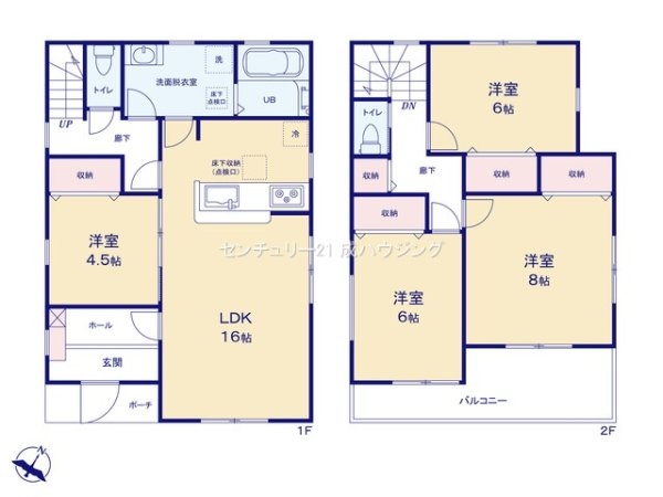 リーブルガーデン　あきる野市五日市　新築　全4棟　4号棟