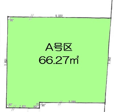 東大和市向原6丁目　売地　全4区画　A号区