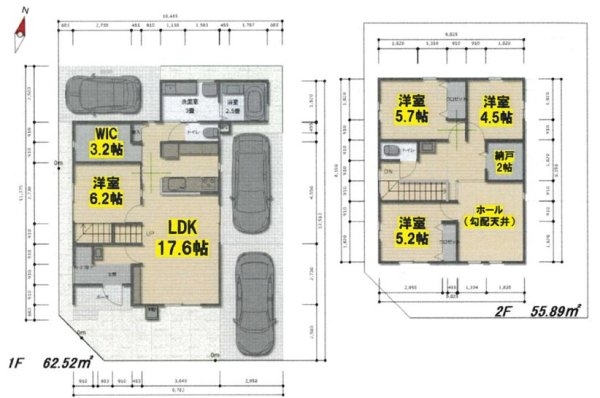 瑞穂町高根　中古戸建