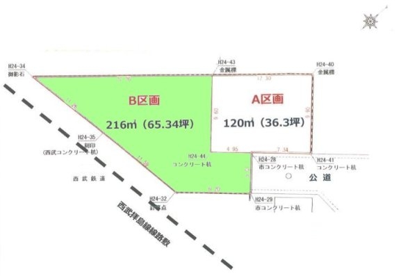 立川市西砂町２丁目の土地