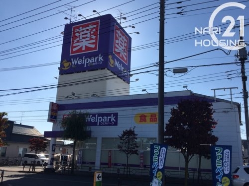 ドミール福生(ウェルパーク福生加美平店)