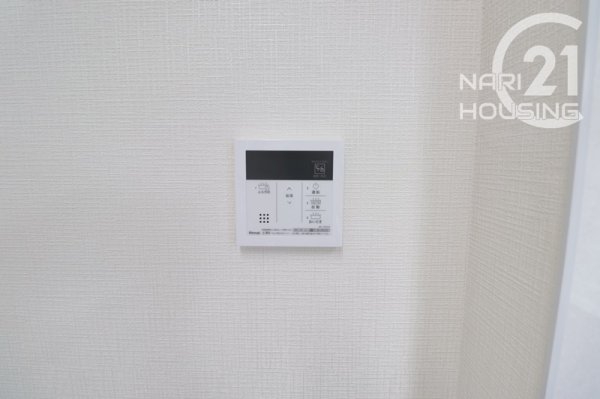 グリーンビレッジ拝島