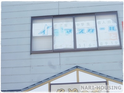 クレイドルガーデン　東大和市清水4丁目　新築　全1棟(イデアスクール　むらやまと)