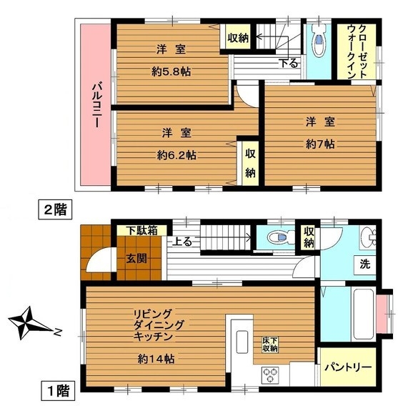 羽村市五ノ神2丁目　中古戸建