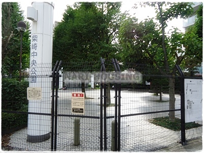 立川市錦町3丁目の土地(柴崎中央公園)