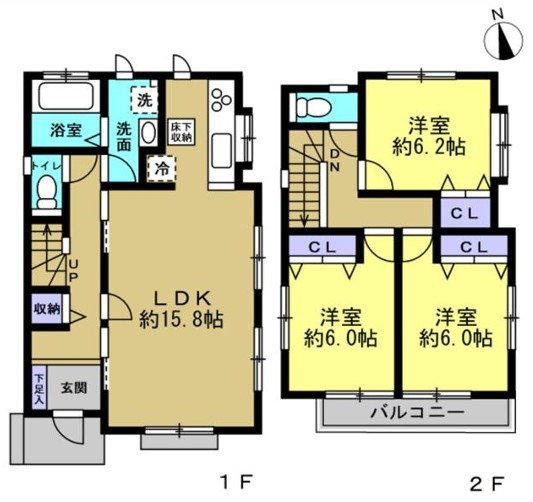 東大和市芋窪1丁目 中古戸建