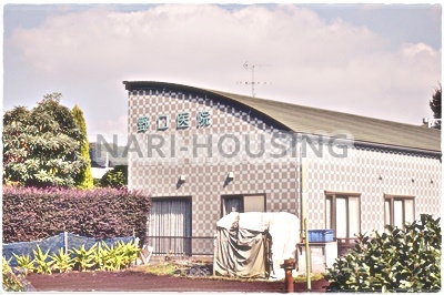 東大和市芋窪１丁目の中古一戸建て(野口医院)