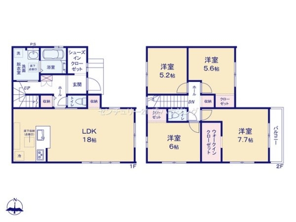 東大和市向原3丁目 新築 全1棟(間取り)