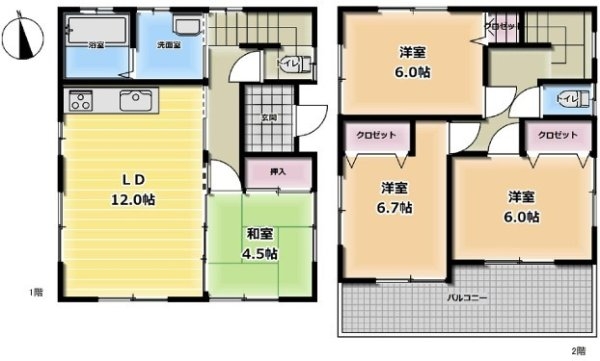あきる野市牛沼　中古戸建