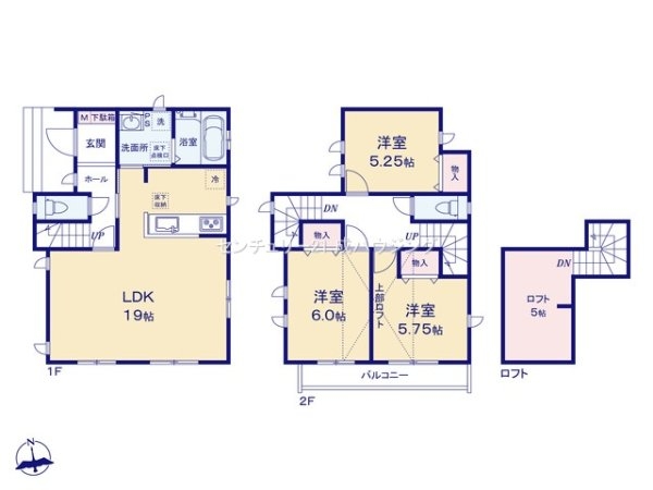 昭島市郷地町2丁目 新築 全2棟 A号棟(間取り)