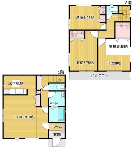 あきる野市野辺 中古戸建