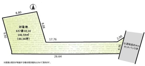 あきる野市野辺　中古戸建