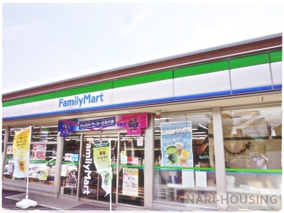 立川市上砂町3丁目の中古一戸建て(ファミリーマート立川上砂町店)