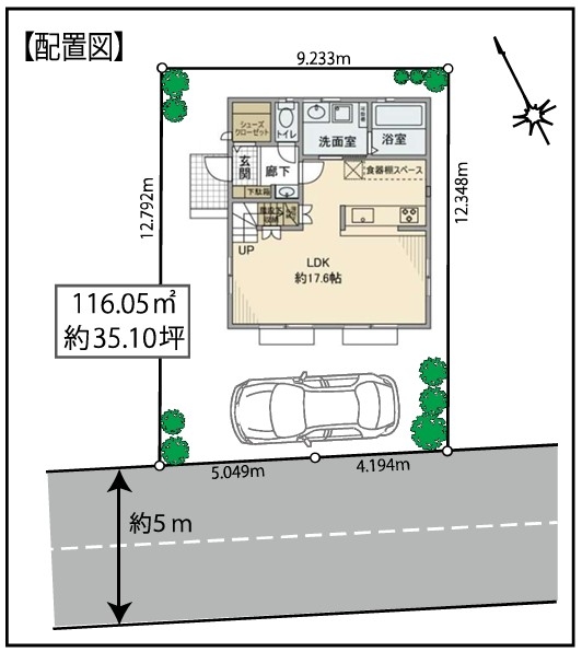 立川市上砂町3丁目の中古一戸建て(区画図)
