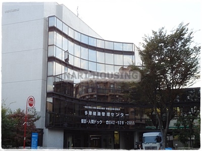 立川市錦町2丁目の中古一戸建て(多摩健康管理センター)