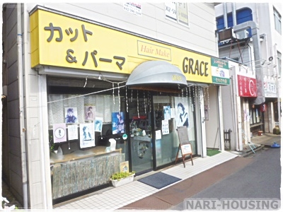 武蔵村山市学園4丁目の中古一戸建て(カット&パーマ GRACE)