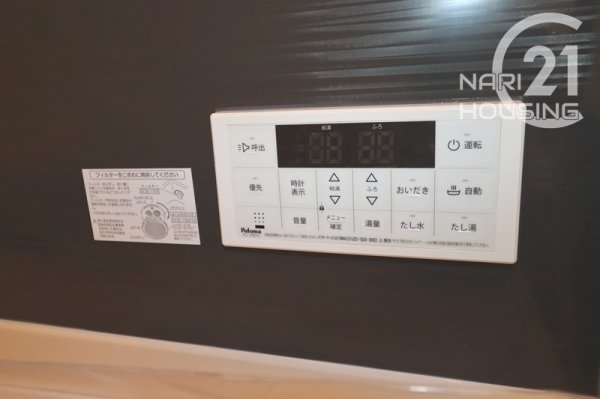 クレイドルガーデン　武蔵村山市神明3丁目　新築全8棟　6号棟
