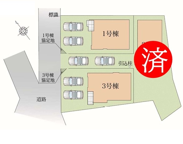 武蔵村山市大南5丁目 新築 全3棟 1号棟(区画図)