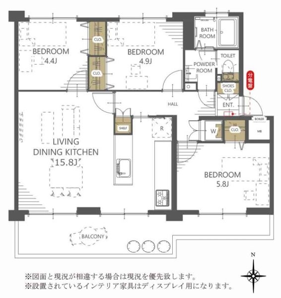 西けやき台団地5号棟