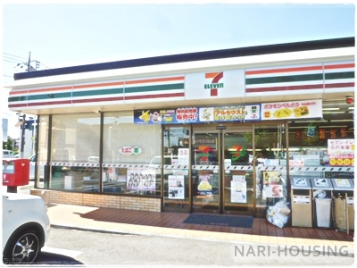 西けやき台団地5号棟(セブンイレブン立川幸町店)