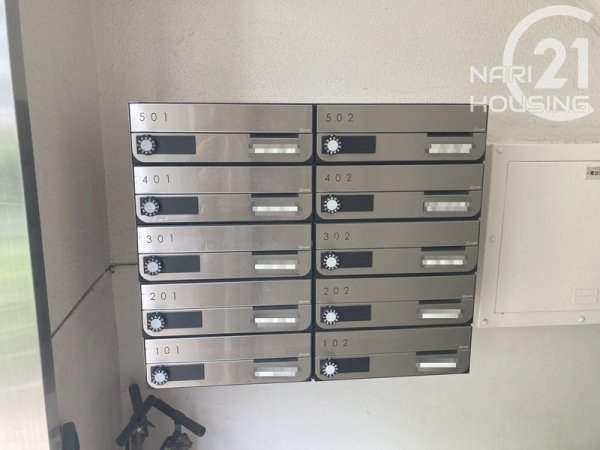 西けやき台団地5号棟