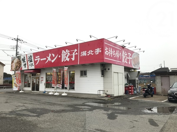 ハートフルタウン 立川市砂川町1丁目 新築 全2棟 A号棟(満北亭 昭和公園北店)