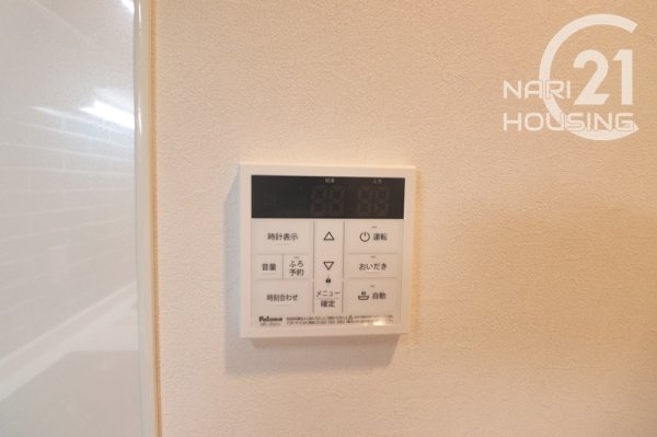 センチュリー昭島