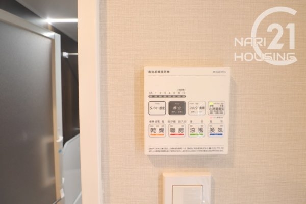 センチュリー昭島