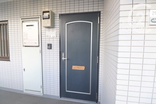 センチュリー昭島