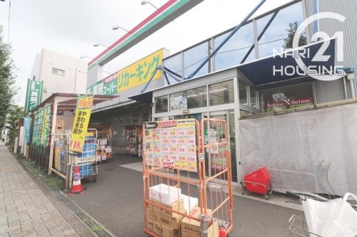 リーブルガーデン　羽村市小作台3丁目　新築　全1棟(業務スーパーリカーキング　小作店)