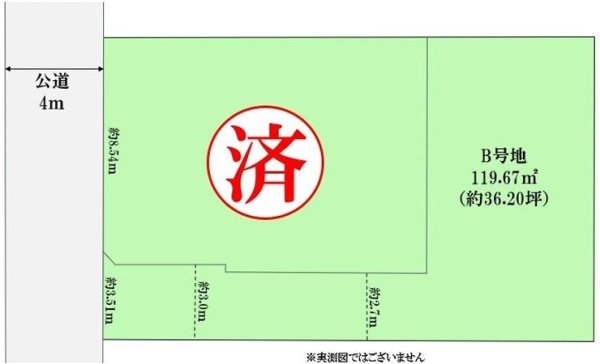 東大和市南街3丁目 売地 全2区画 B号区