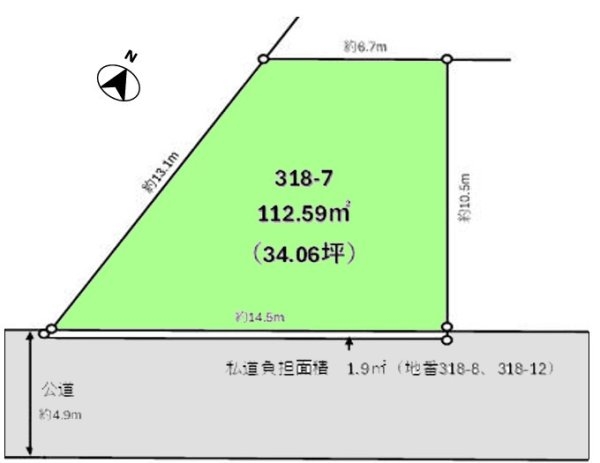 東大和市桜が丘4丁目 売地