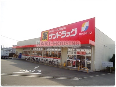 東大和市桜が丘４丁目の土地(サンドラッグ東大和桜ヶ丘店)