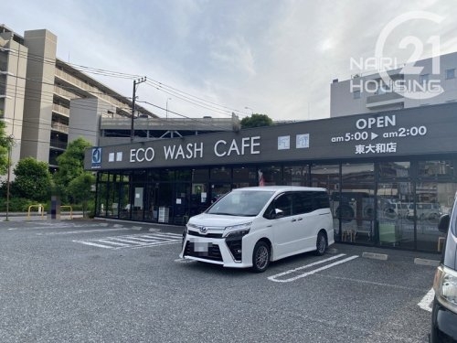 東大和市桜が丘４丁目の土地(ECOWASHCAFE東大和店)
