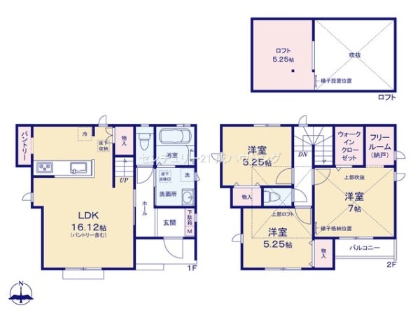 福生市武蔵野台1丁目　新築　全2棟　2号棟
