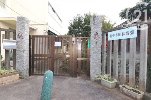 福生市武蔵野台1丁目　新築　全2棟　1号棟(福生本町保育園)