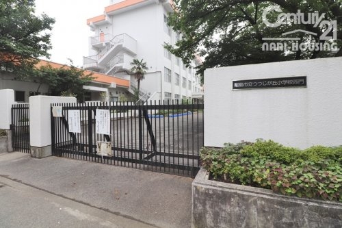 昭島つつじが丘ハイツ北１７号棟(昭島市立つつじが丘小学校)