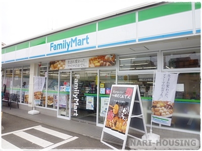 立川市栄町３丁目の土地(ファミリーマート立川通り店)