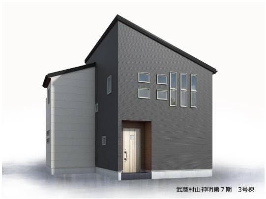 リーブルガーデン　武蔵村山市神明1丁目　新築　全6棟　3号棟