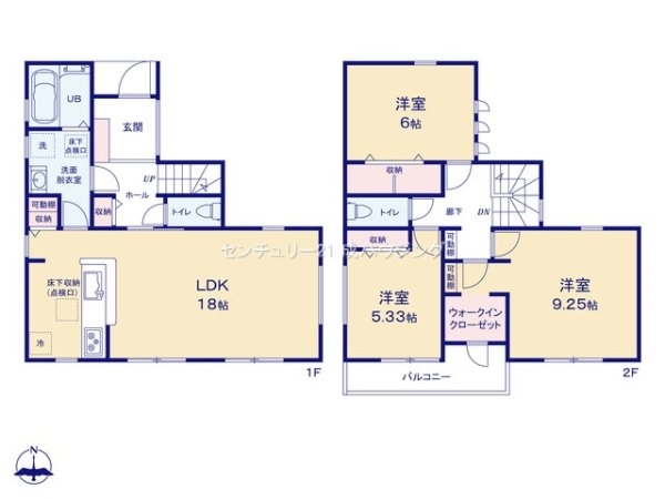 リーブルガーデン　武蔵村山市神明1丁目　新築　全6棟　2号棟